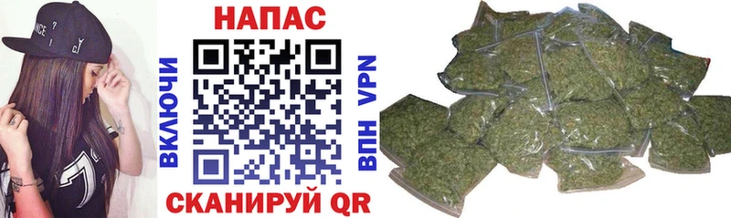 Виды наркотиков купить Гулькевичи АМФЕТАМИН  ГАШ  МАРИХУАНА 