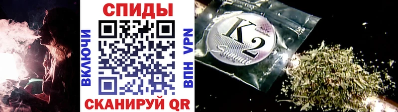 наркошоп  Гулькевичи  Бутират оксибутират 