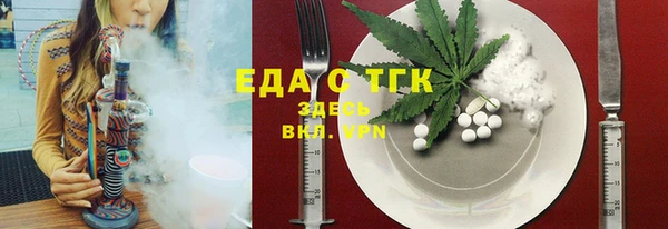 кокаин колумбия Балахна