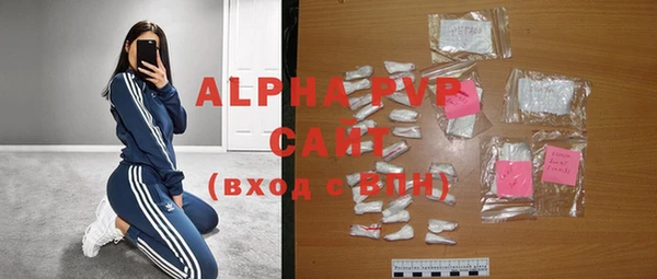 амфетамин Баксан