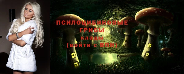 кокаин колумбия Балахна