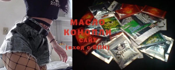 амфетамин Баксан