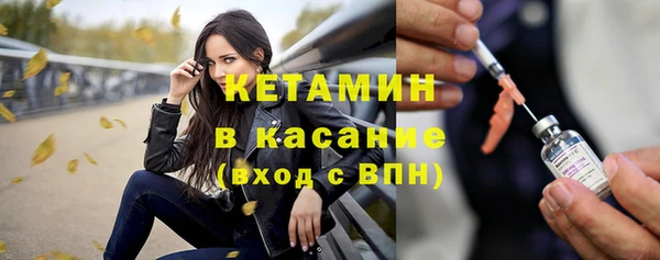 мефедрон мука Балабаново