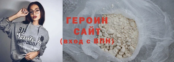 кокаин колумбия Балахна