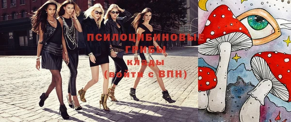мефедрон мука Балабаново