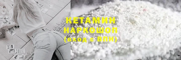 кокаин колумбия Балахна