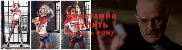 кокаин колумбия Балахна