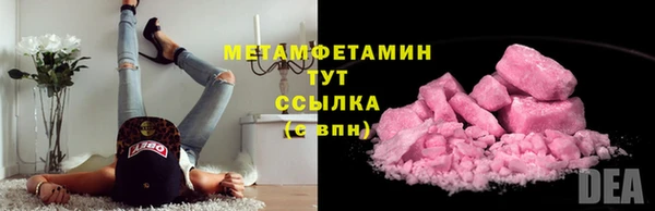кокаин колумбия Балахна