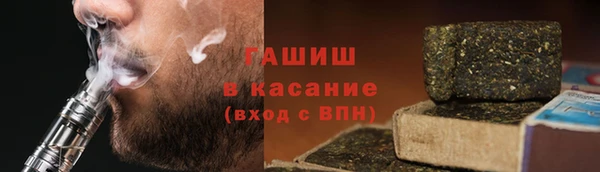 амфетамин Баксан