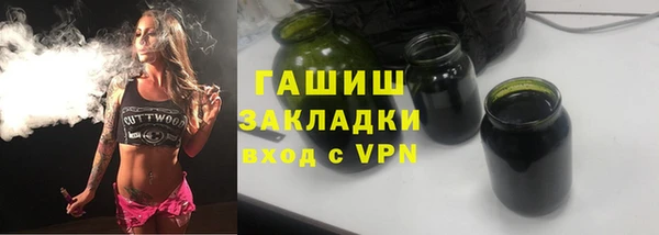 амфетамин Баксан