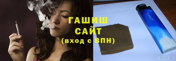 мефедрон мука Балабаново