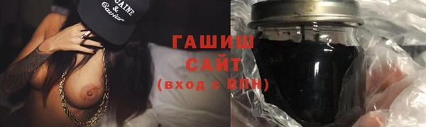 амфетамин Баксан