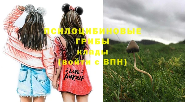 кокаин колумбия Балахна