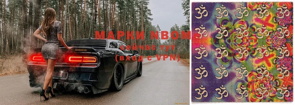 амфетамин Баксан