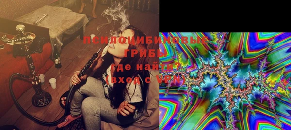 мефедрон мука Балабаново