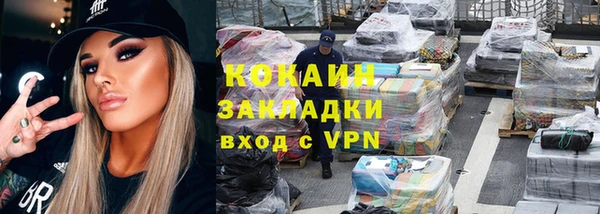 амфетамин Баксан