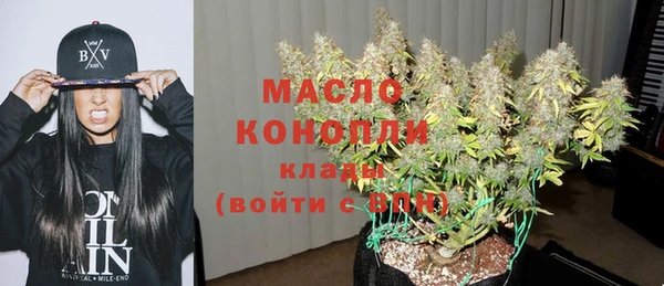 кокаин колумбия Балахна