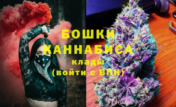 амфетамин Баксан