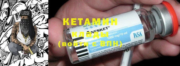 кокаин колумбия Балахна