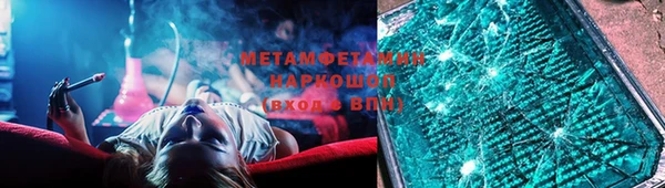 кокаин колумбия Ростов