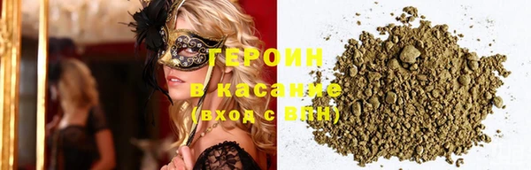 кокаин колумбия Балахна