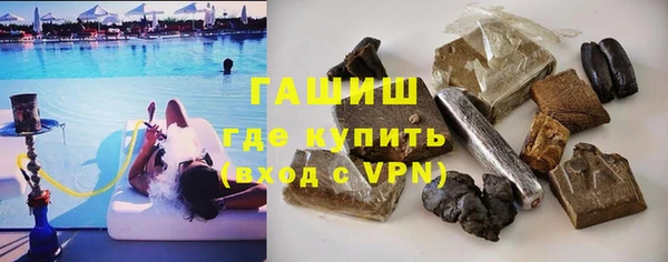 амфетамин Баксан