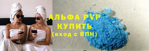амфетамин Баксан