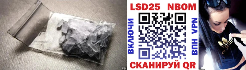 это состав  Гулькевичи  Лсд 25 экстази ecstasy 