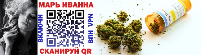 Каннабис Ganja Гулькевичи
